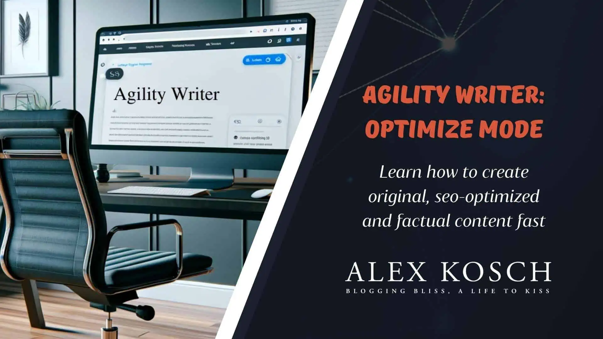 Agility Writer optimize mode